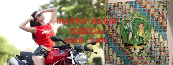 мефедрон VHQ Баксан