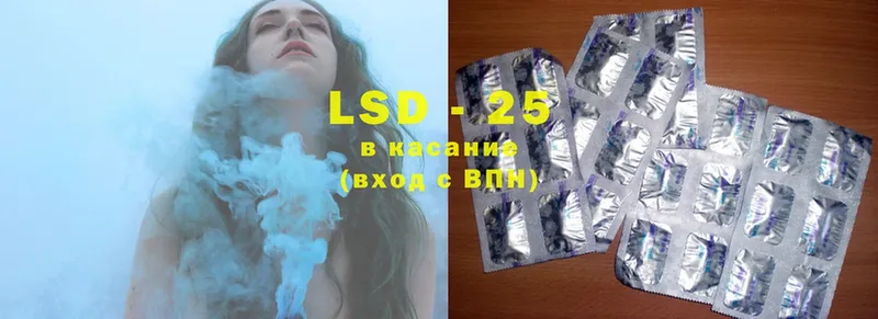 ЛСД экстази ecstasy Нягань